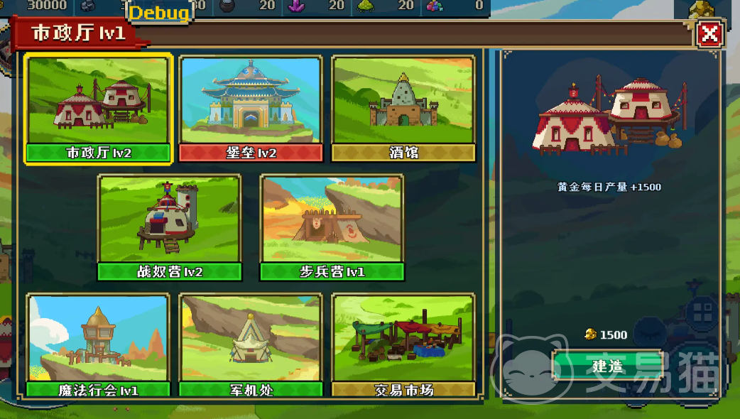 帝国传奇像素英雄兑换码大全 2024最新可用礼包码汇总