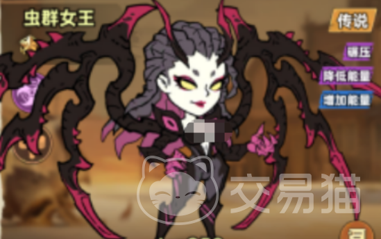 加勒比帝国天赋加点攻略 加勒比帝国最强天赋搭配与实战推荐