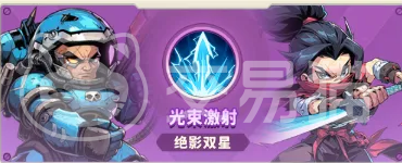 出征吧勇士 武魂融合技全攻略与技能效果详解