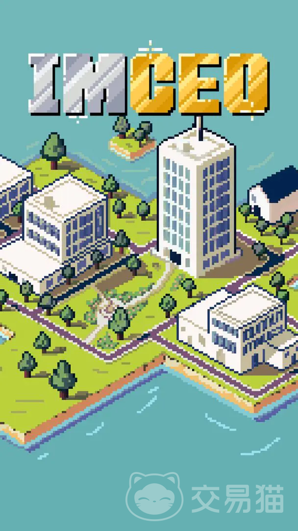 IMCEO手游兑换码大全 IMCEO手游最新礼包码及兑换教程