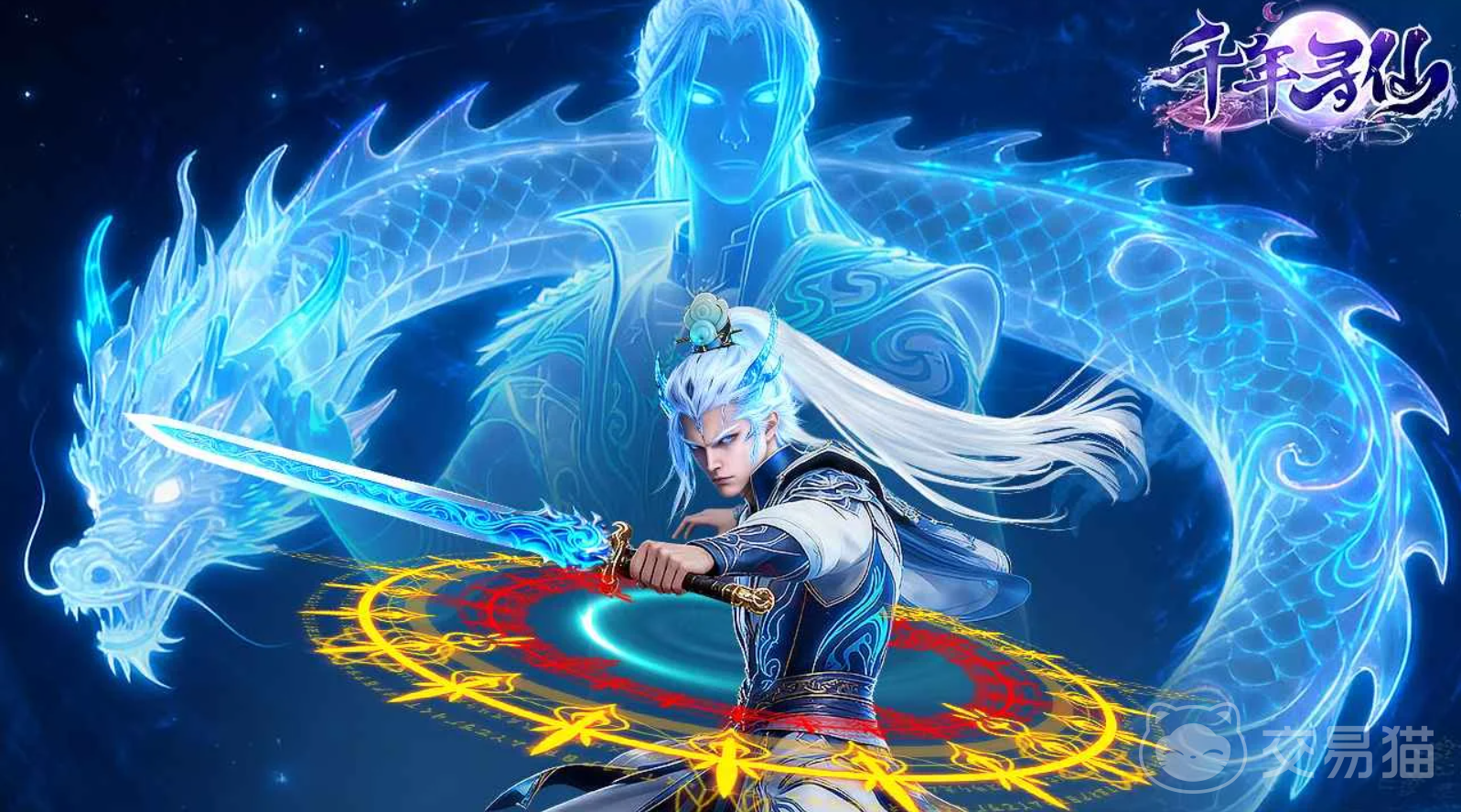 千年寻仙刀客加点攻略 千年寻仙刀客气功搭配与实战培养指南