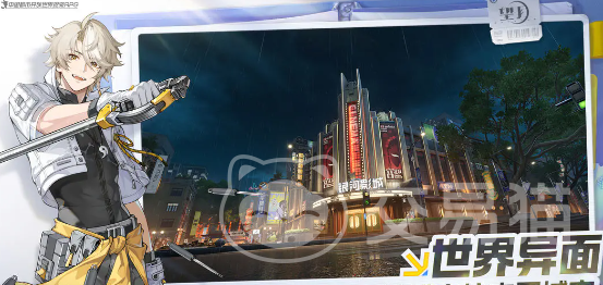 望月游戏是哪家公司 望月游戏公司背景与发展历程