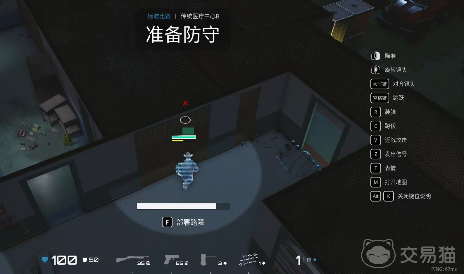 绝地求生盲点模式好玩吗 绝地求生盲点玩法机制与体验深度解析