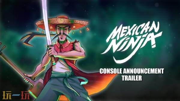 2.5D肉鸽清版动作游戏《墨西哥忍者》将2026年登陆主机平台