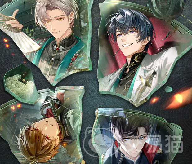 未定事件簿新春活动汇总 未定事件簿春节限定玩法与福利全解析