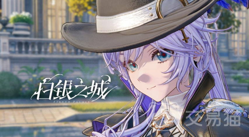 白银之城剧情介绍 白银之城完整故事线与角色发展解析