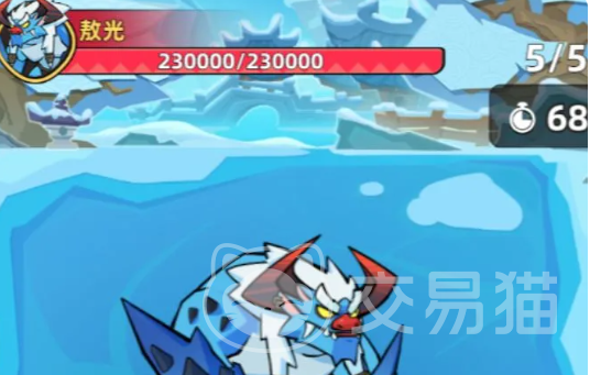 王者之弈敖光 王者之弈敖光阵容搭配与运营技巧详解