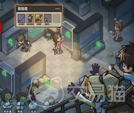 生存33天庇护所建造指南 生存33天房屋搭建全流程与实用技巧解析