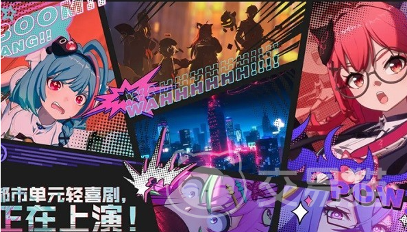 异环使用什么游戏引擎 异环引擎技术解析与性能特点