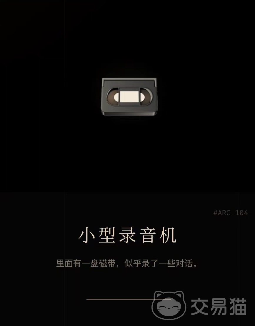 昨日酒客公测时间公布 今日上线日期及详情