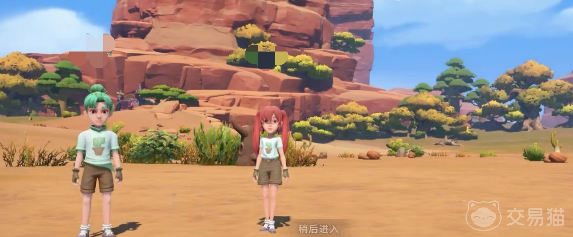 沙石镇时光 联机模式下能否结婚生子？沙石镇时光结婚与生育系统详解