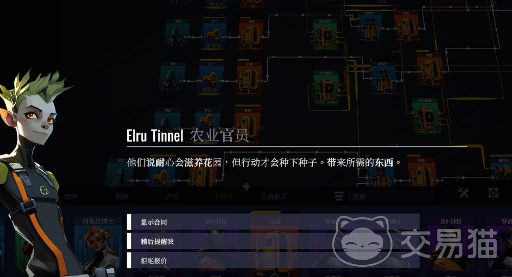 卡牌工厂发售价格是多少 卡牌工厂当前售价与购买渠道分析