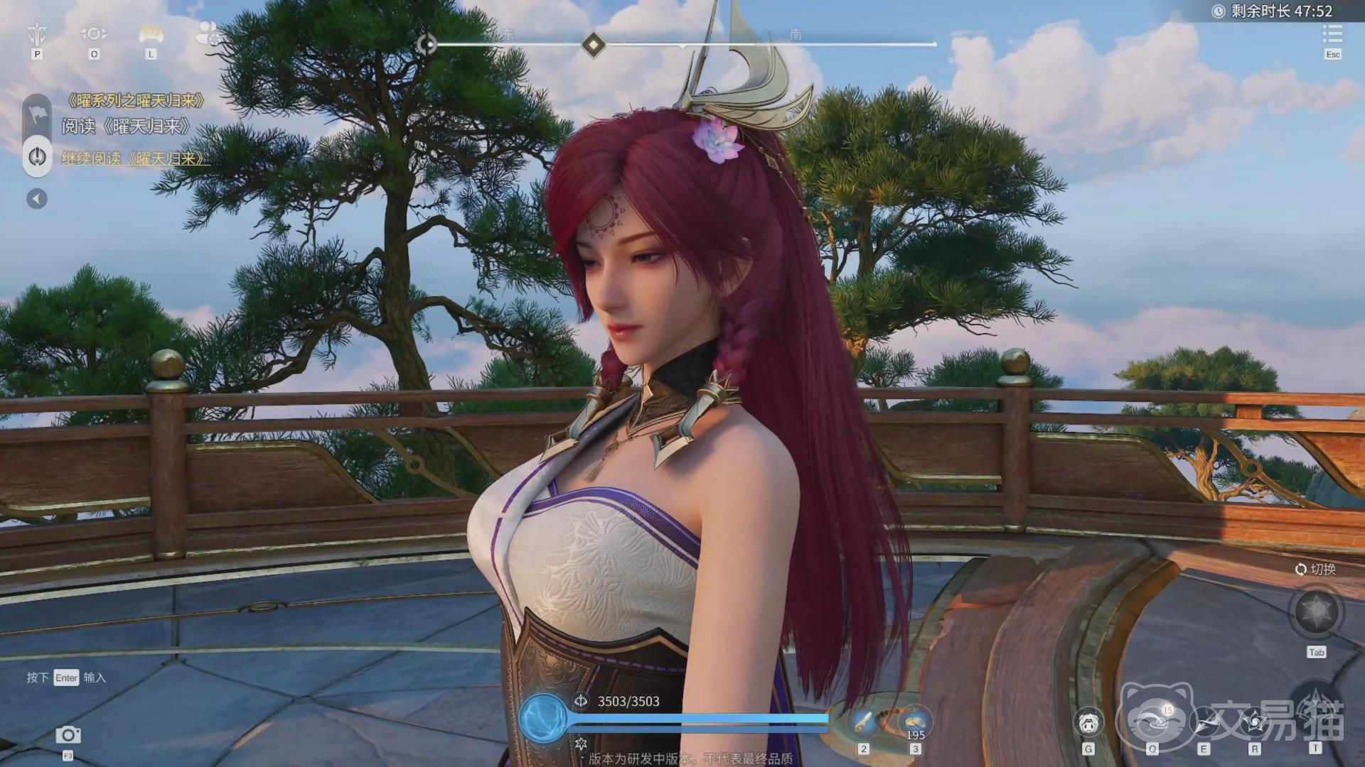 王者荣耀世界伽罗 王者荣耀世界服伽罗角色强度与玩法详解