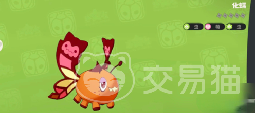 洛克王国世界盛夏蝶后技能相似宠物推荐 洛克王国世界类盛夏蝶后高人气替代宠分享