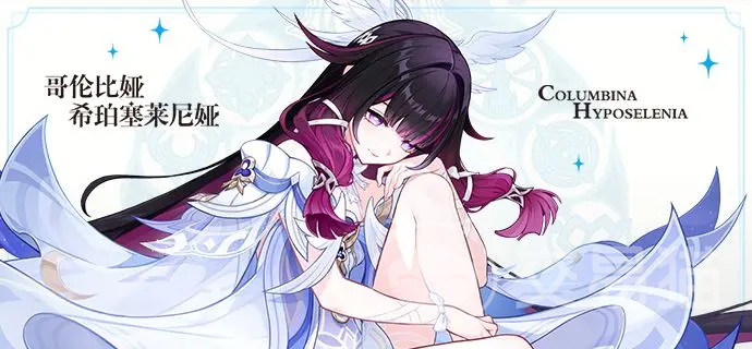 买原神账号避坑指南：安全交易与风险防范全攻略