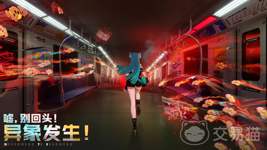 异环自拍技巧全解析 异环自拍姿势与设备设置实用指南