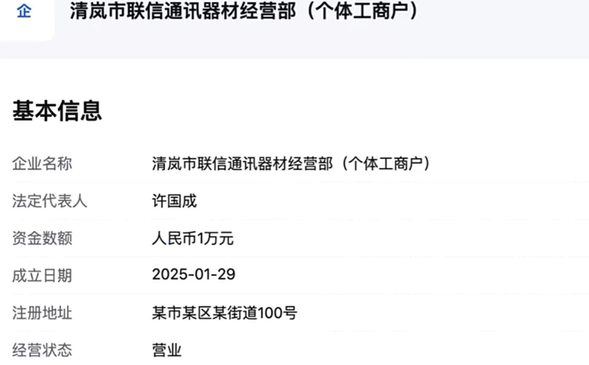 渐行渐远的她兑换码汇总 渐行渐远的她最新可用兑换码分享