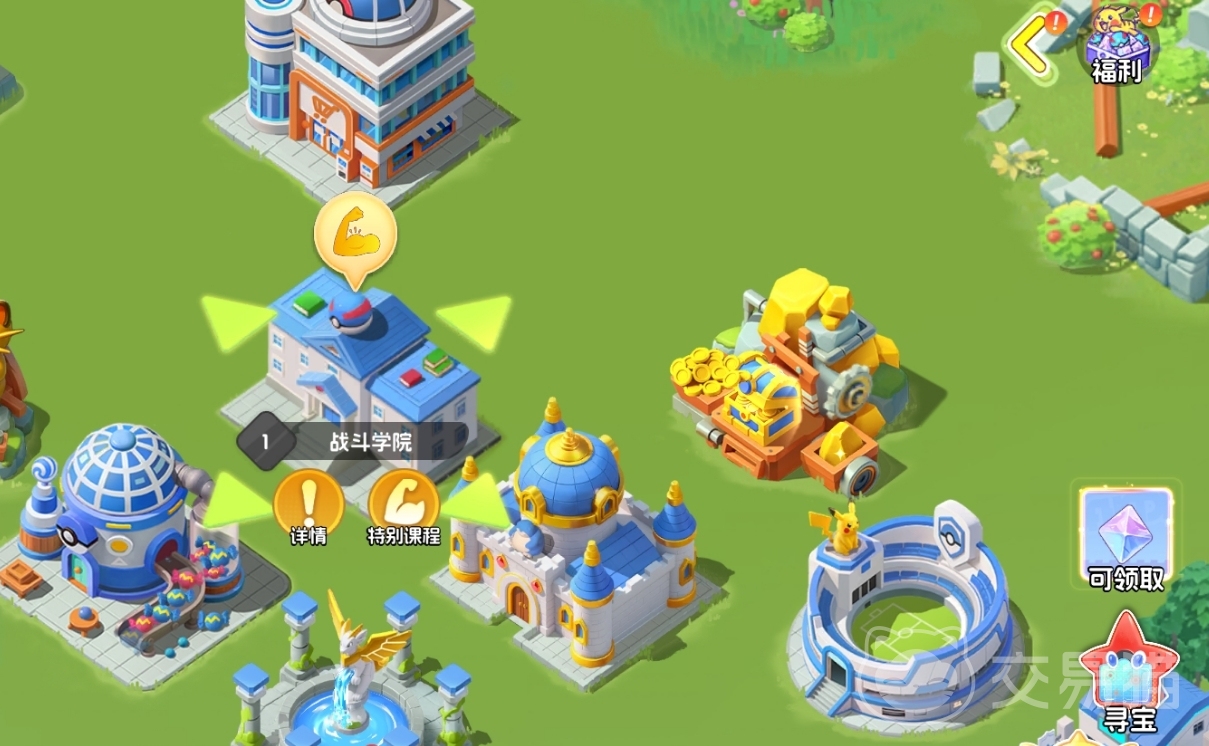 宠物集结特别课程通关技巧 宠物集结特别课程玩法详解