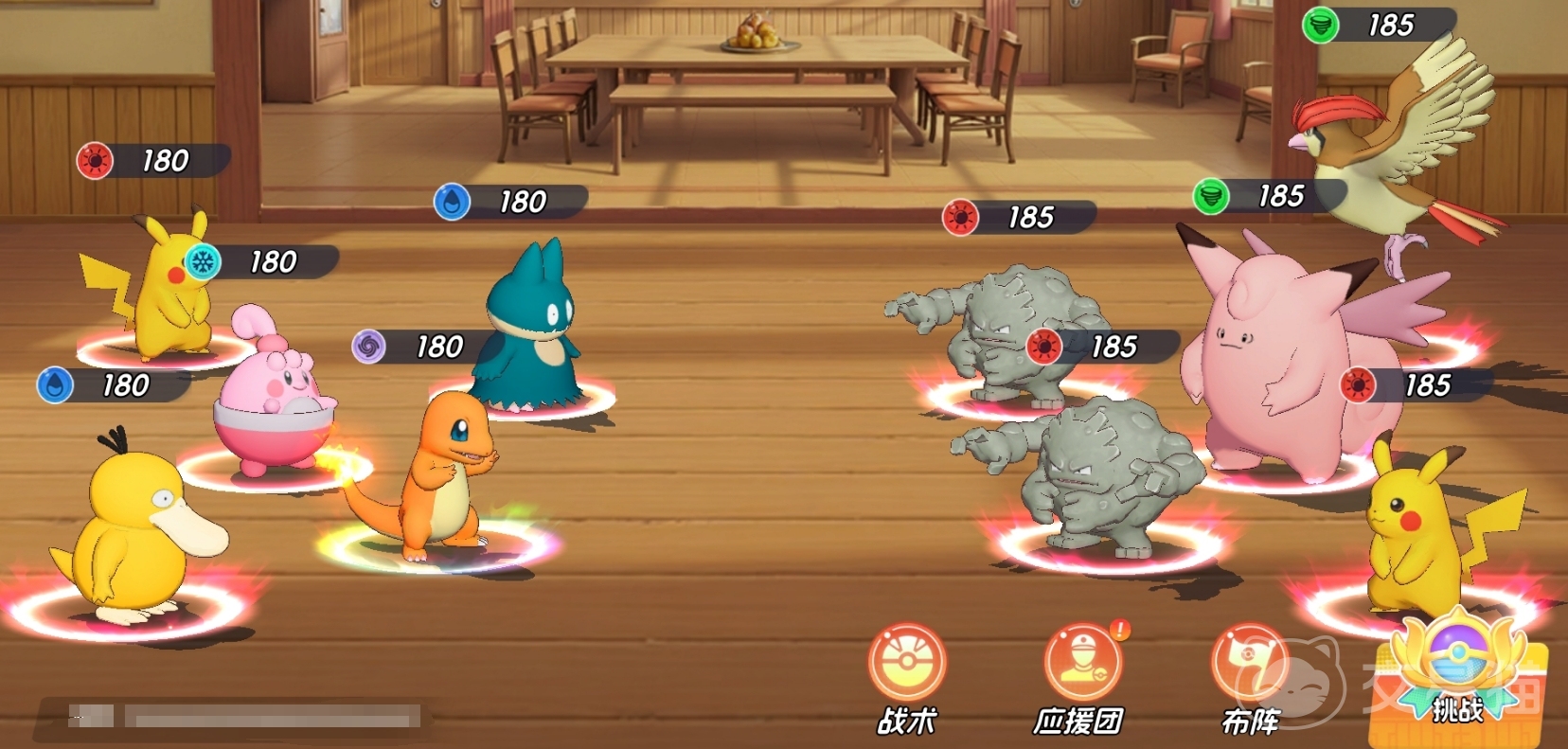 宠物集结阵容推荐 宠物集结高胜率实用阵容搭配指南