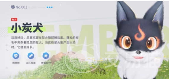 伊莫引擎是什么 伊莫引擎深度解析与技术原理分析