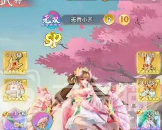 三国大冒险天香小乔养成攻略 三国大冒险小乔角色培养与战力提升全指南