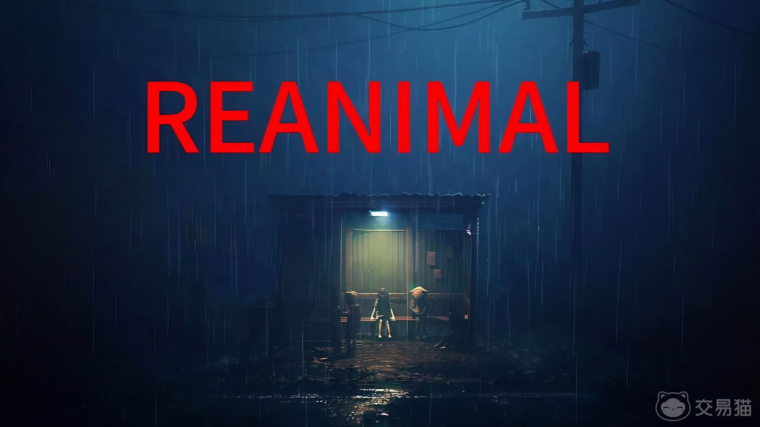 生灵重塑主角是谁 生灵重塑主要角色详细介绍