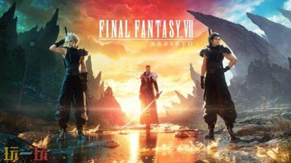 《最终幻想7 重生》6月3日在Switch2和Xbox发售