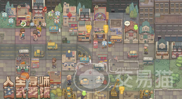 人生导师美式要饭公测时间汇总 人生导师美式要饭最新公测消息及上线日期