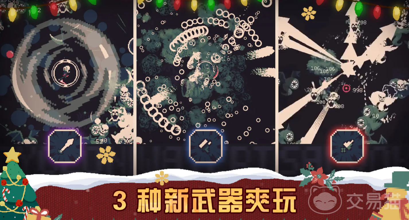 黎明前20分钟 流派大全与强势阵容搭配详解