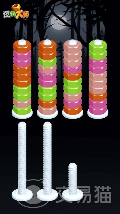 逻辑大师公测时间公布 逻辑大师最新公测日期及预约入口