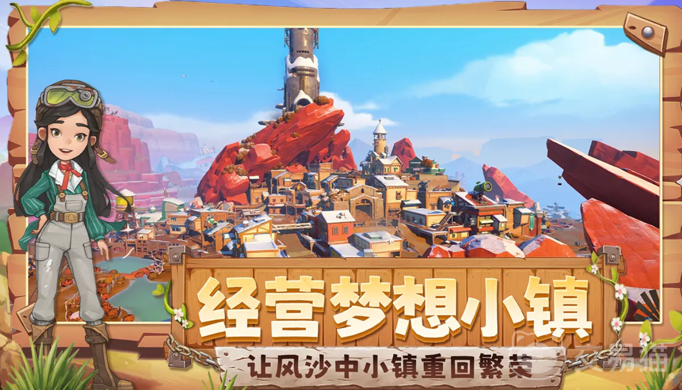 沙石镇时光手机版食谱大全 沙石镇时光全食材料理配方与制作技巧