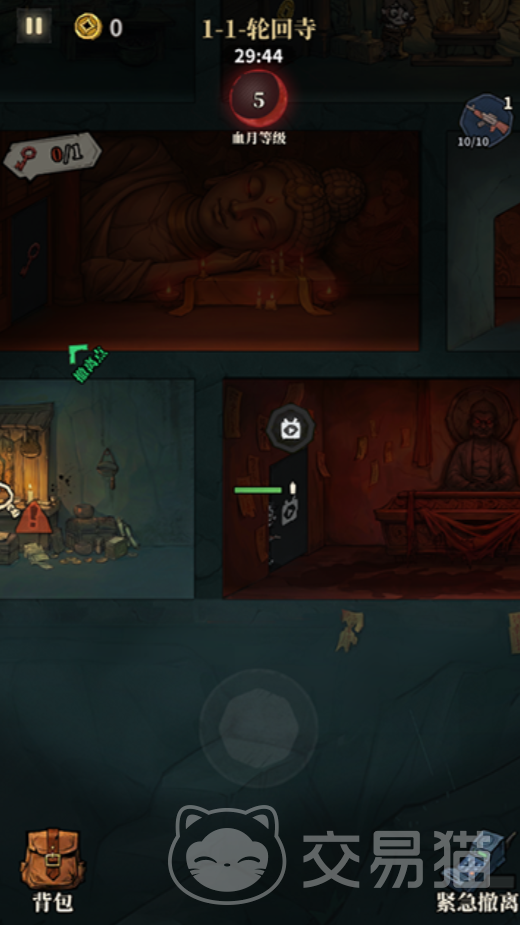 无限轮回手游兑换码大全 无限轮回手游最新可用兑换码汇总