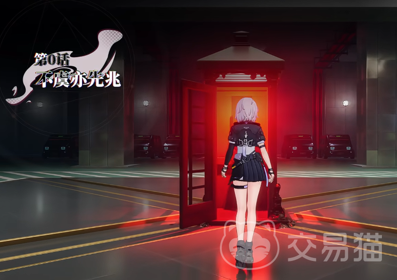 异环电话亭使用指南 异环电话亭详细操作步骤与常见问题解答