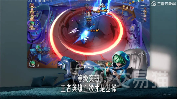 王者荣耀万象棋怎么玩 王者荣耀万象棋阵容搭配与实战思路详解