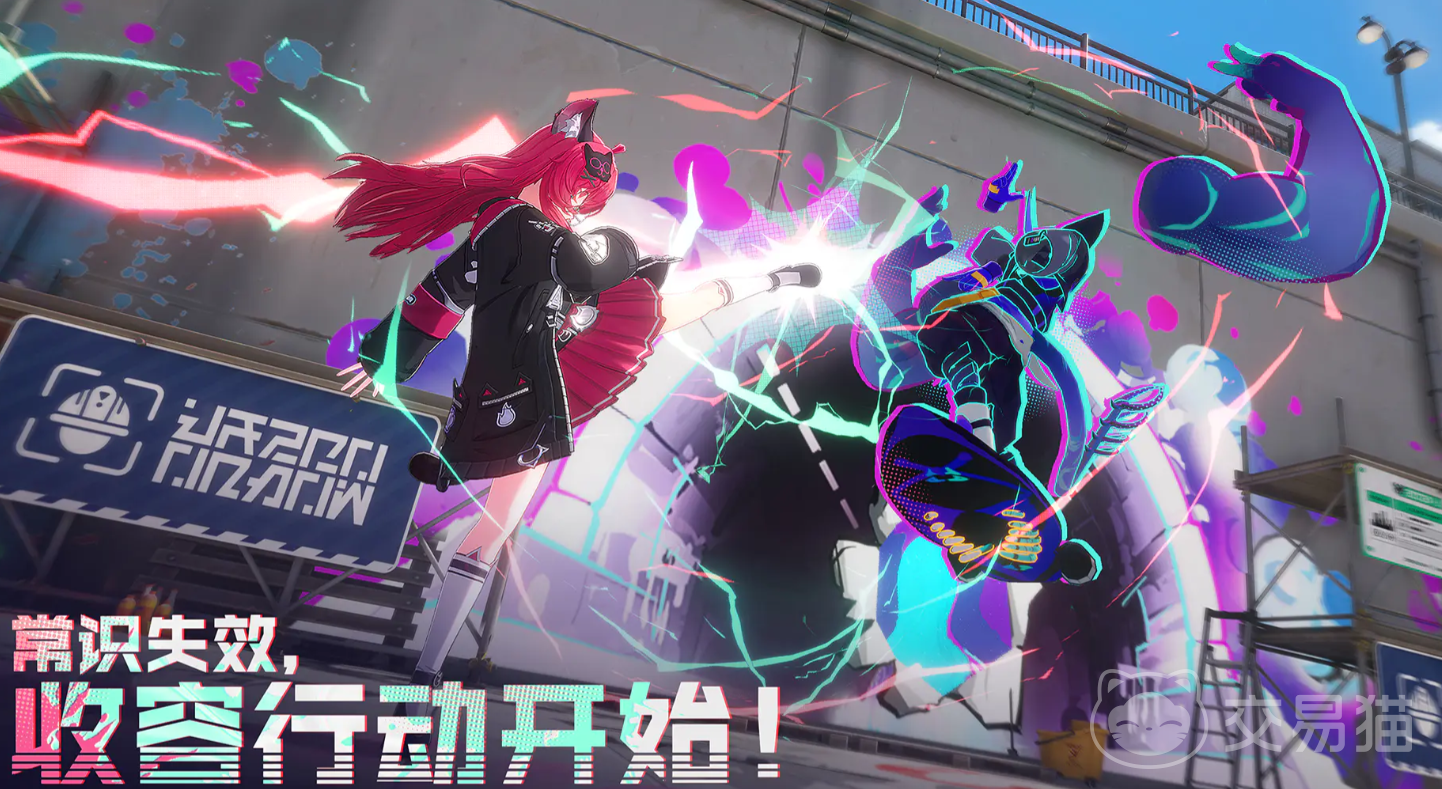 异环角色推荐 异环最强角色排行榜与实战强度分析