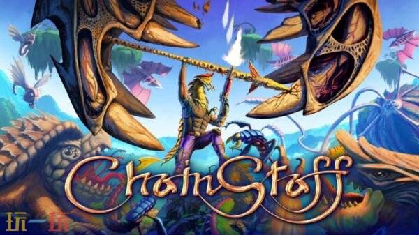 横版动作平台游戏《ChainStaff》4月8日发售