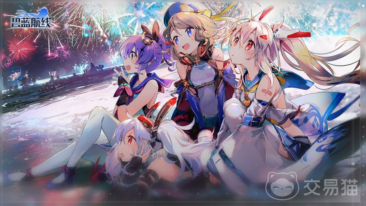 碧蓝航线账号交易平台分享 碧蓝航线账号在哪买