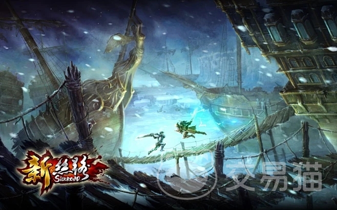 新丝路账号交易平台哪个好 新丝路账号交易平台推荐