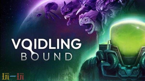 怪物驯服动作RPG《沃德灵：共生》将于6月9日发售