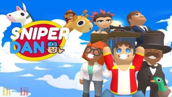 3D隐藏物品游戏《狙击手阿丹》将登陆主机和PC平台