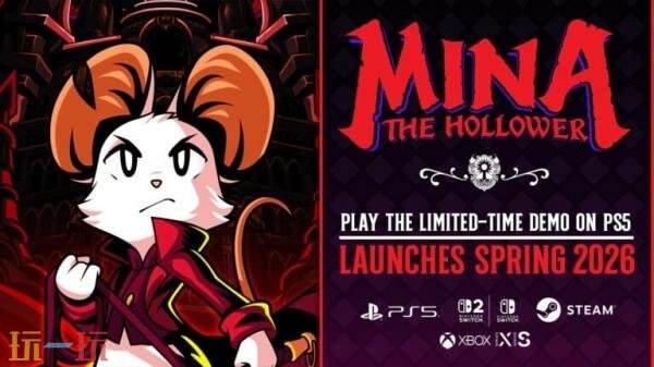 像素动作冒险《探掘者米娜》将于今年春季推出