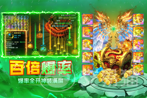 末日之刃公测时间揭晓 末日之刃最新测试节点与预约入口