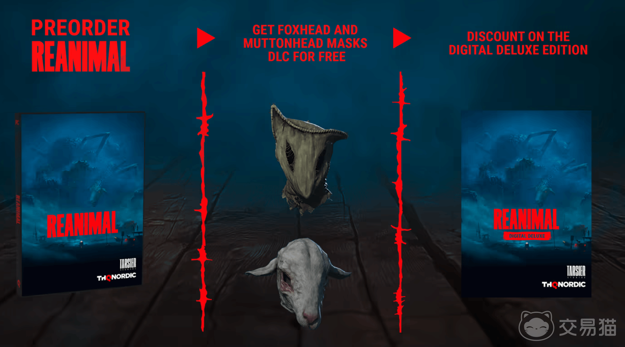 生灵重塑免费吗 生灵重塑价格详情与获取方式