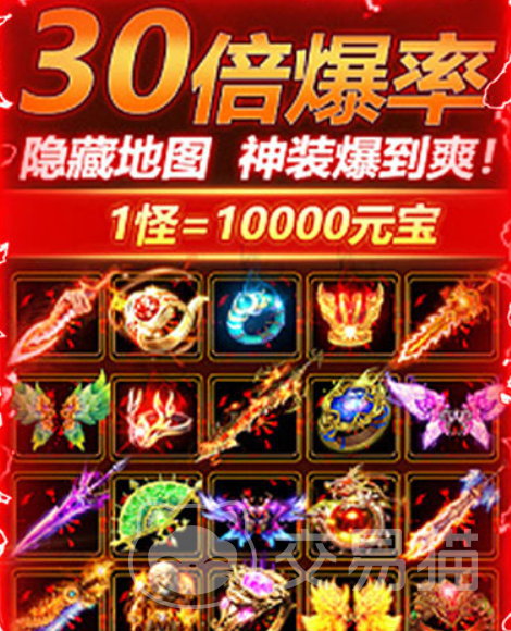 热血沙城公测时间 热血沙城正式开服日期及测试详情