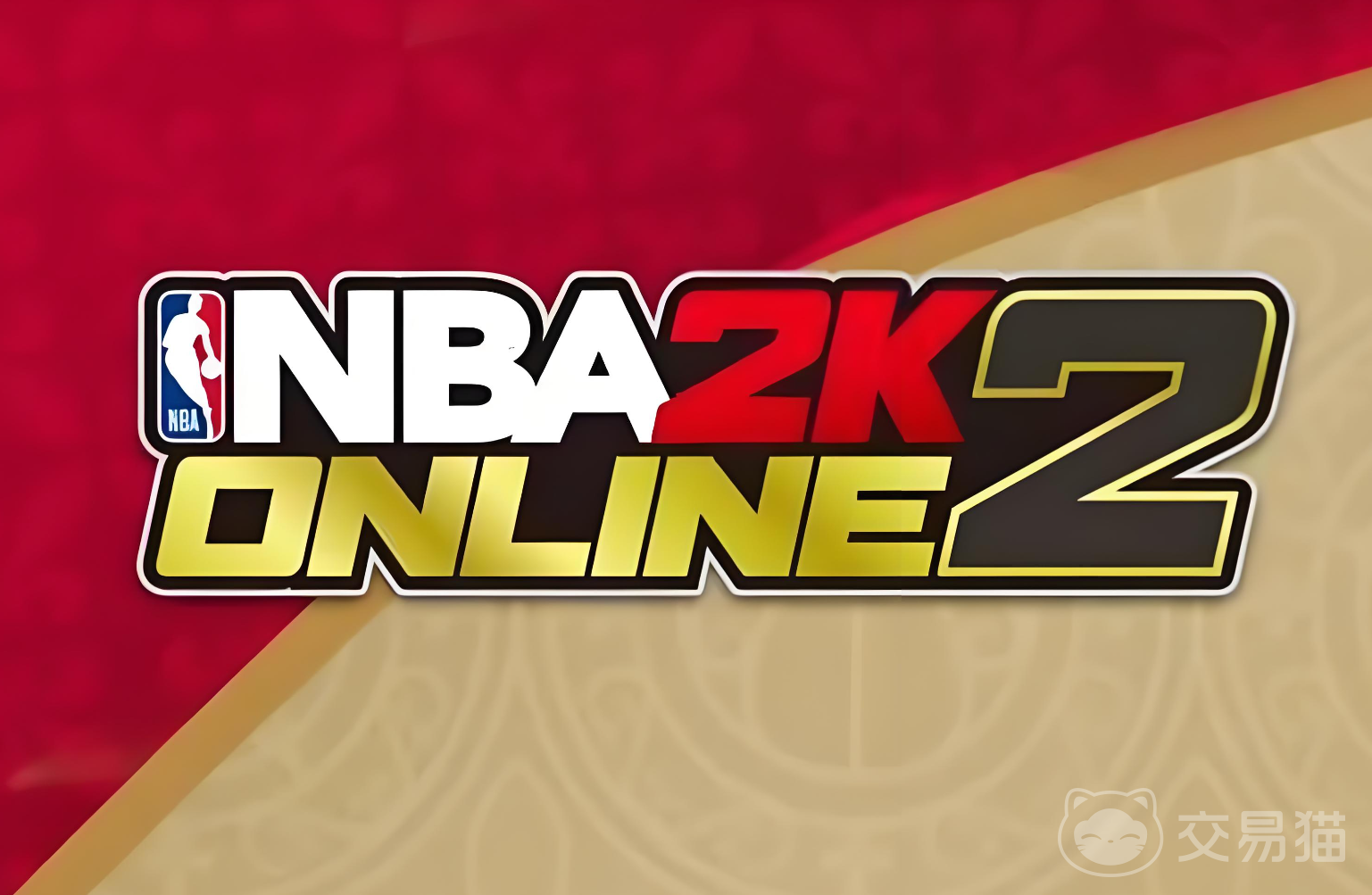 好用的2k账号交易平台有什么 靠谱的2k账号交易平台分享