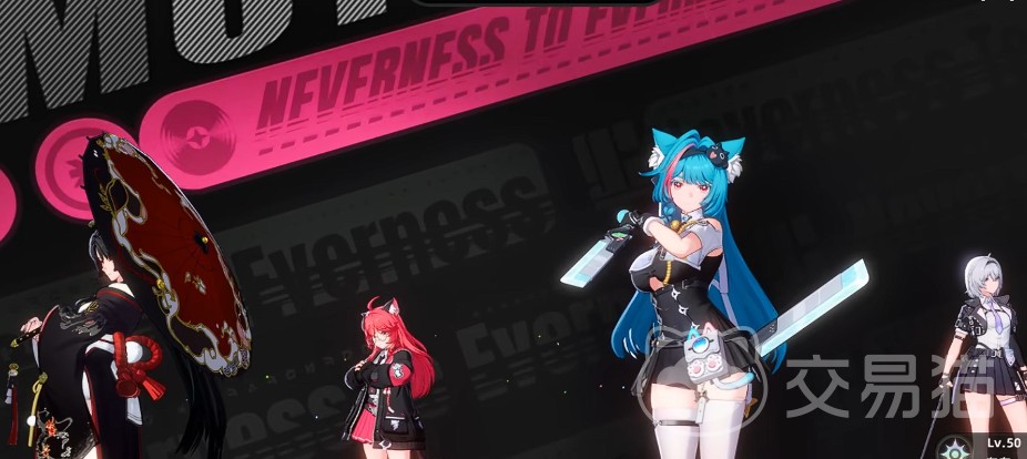 异环创生队怎么搭配 异环创生队最强阵容与角色搭配指南