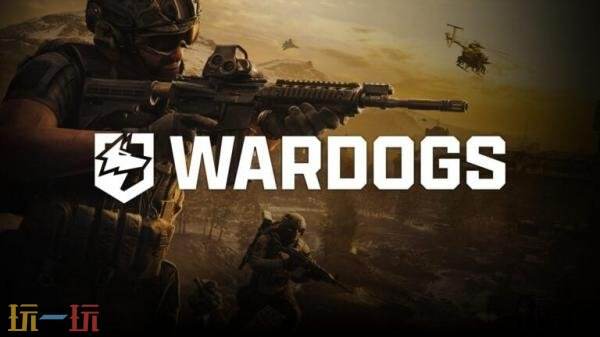第一人称射击《WARDOGS》PC版抢先体验将于今年开启