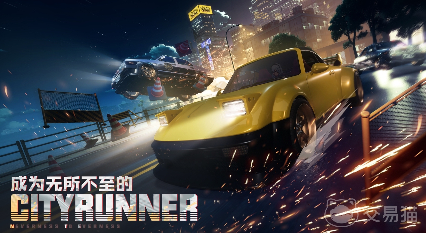 异环满命角色解析 异环最强满命角色培养与实战指南