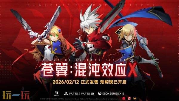 《苍翼：混沌效应 X》故事预告发布！配音演员阵容公布