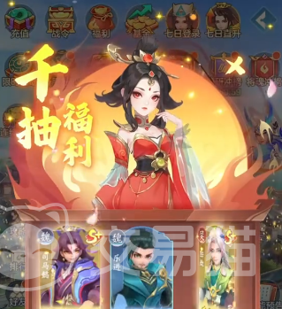 三国大冒险神将获取方法大全 三国大冒险最强神将获取途径与技巧